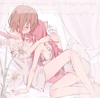 Nekobanana (M23453456) Rule 34 Image