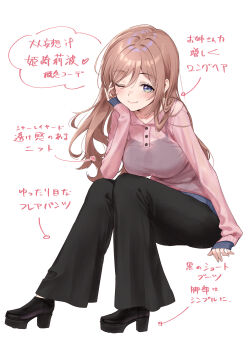 ;) Rule 34 Image