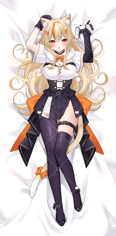 Copyright Request Rule 34 Image