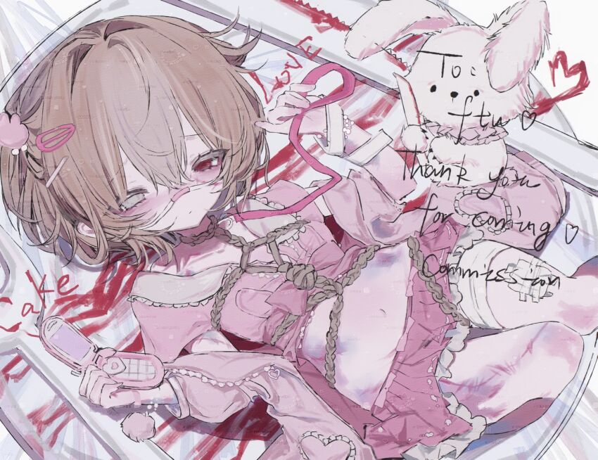 Kikiko Rule 34 Image