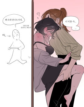0820 Lakia Rule 34 Image