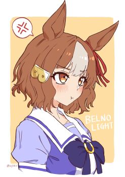 Belno Light (Umamusume) Rule 34 Image