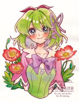 Haruno (Harunok121) Rule 34 Image