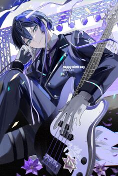 Nagao Kei (1st Costume) Rule 34 Image