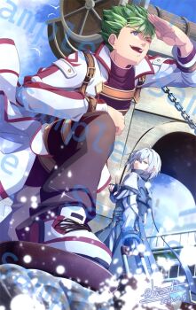 Arm On Knee Rule 34 Image