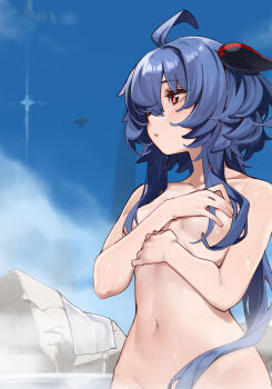 Ganyu (Genshin Impact) Rule 34 Image