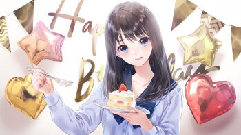 Blue Reflection (Series) Rule 34 Image