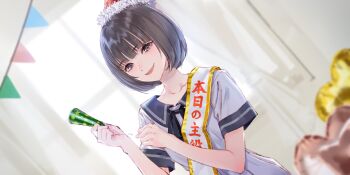 Blue Reflection (Series) Rule 34 Image
