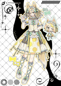 Star (Symbol) Rule 34 Image