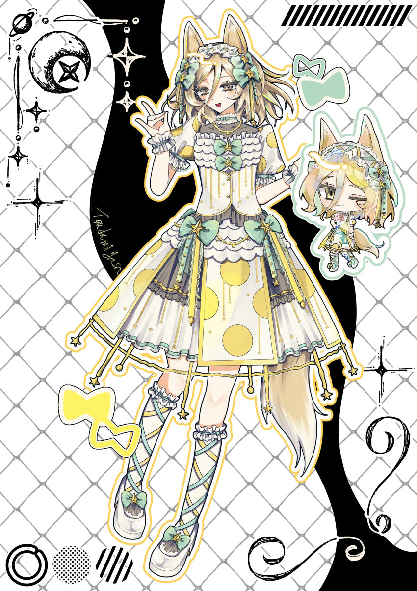 Kudamaki Tsukasa (Touhou) Rule 34 Image