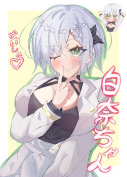 Black Bow Rule 34 Image