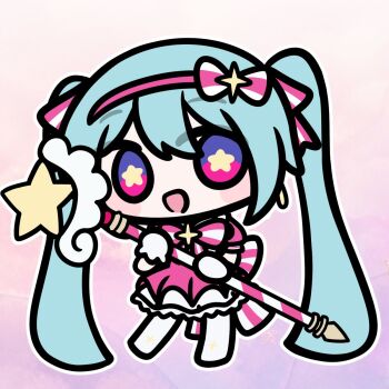 Ima Sugu Rinne (Vocaloid) Rule 34 Image