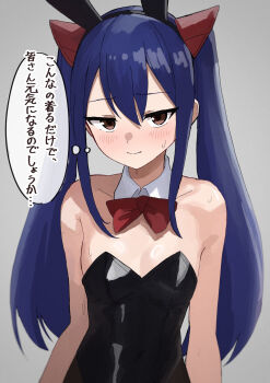 Animal Ear Hairband Rule 34 Image