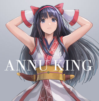 Ainu Clothes Rule 34 Image