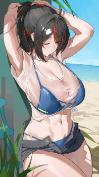 Absurdres Rule 34 Image
