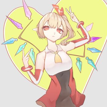Absurdres Rule 34 Image