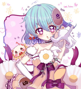 Daisy (Flower) Rule 34 Image