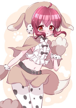 Tama (Mahoiku) Rule 34 Image