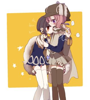 Black Bow Rule 34 Image