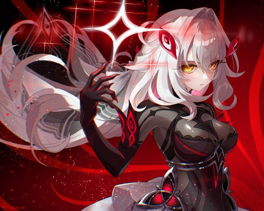 Genshin Impact Rule 34 Image
