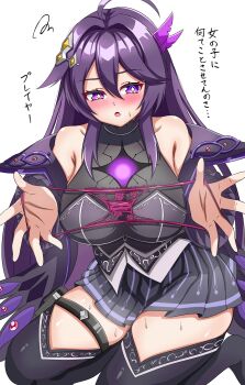 Noin (Duel Masters) Rule 34 Image