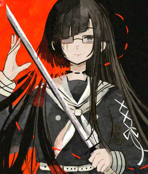 Fate (Series) Rule 34 Image