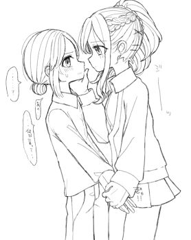 Commentary Request Rule 34 Image