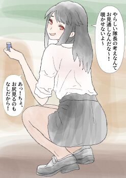 Shizuna (Euorobib1059) Rule 34 Image