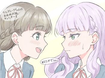 Kanikama (Kanikani4567) Rule 34 Image