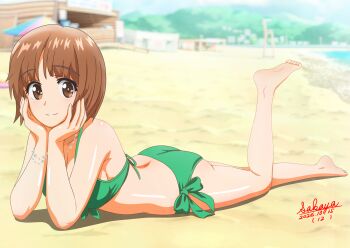 Ass Rule 34 Image
