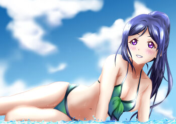 Saateen (Tsubame-Project13) Rule 34 Image