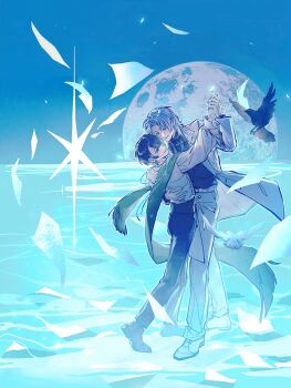 Waltz (Dance) Rule 34 Image