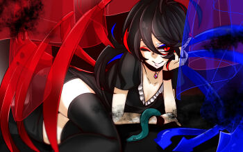 Ass Rule 34 Image