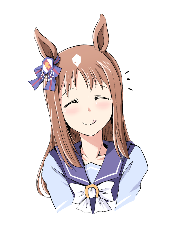 Grass Wonder (Umamusume) Rule 34 Image