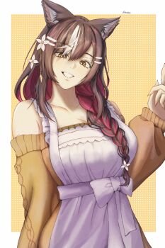 Chisaka Airi (Mom) Rule 34 Image