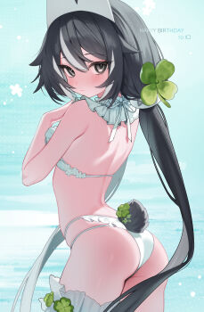 Absurdres Rule 34 Image
