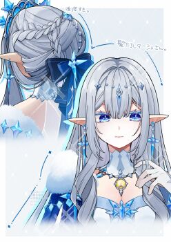 Usako (Usako1031) Rule 34 Image