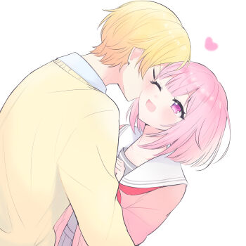 Kamiyama High School Uniform (Project Sekai) Rule 34 Image