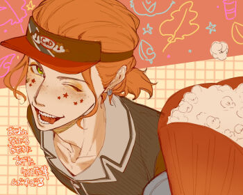 Cater Diamond (C&Amp;D Diner) Rule 34 Image