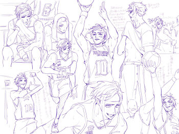 Basketball (Object) Rule 34 Image
