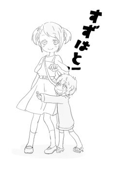 Monokuro (Snog) Rule 34 Image