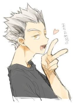 Black Shirt Rule 34 Image