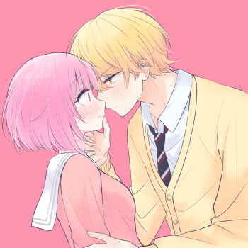 Kamiyama High School Uniform (Project Sekai) Rule 34 Image