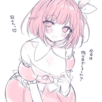 :D Rule 34 Image