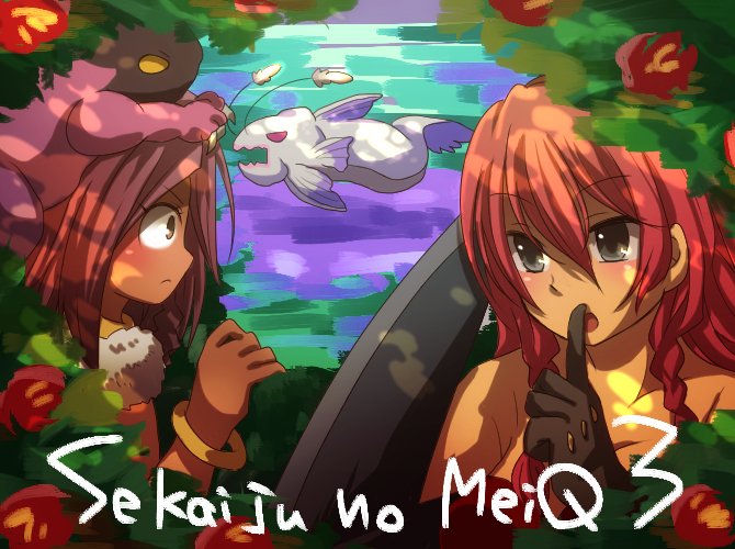 Etrian Odyssey Rule 34 Image