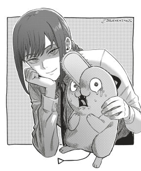 Makima (Chainsaw Man) Rule 34 Image