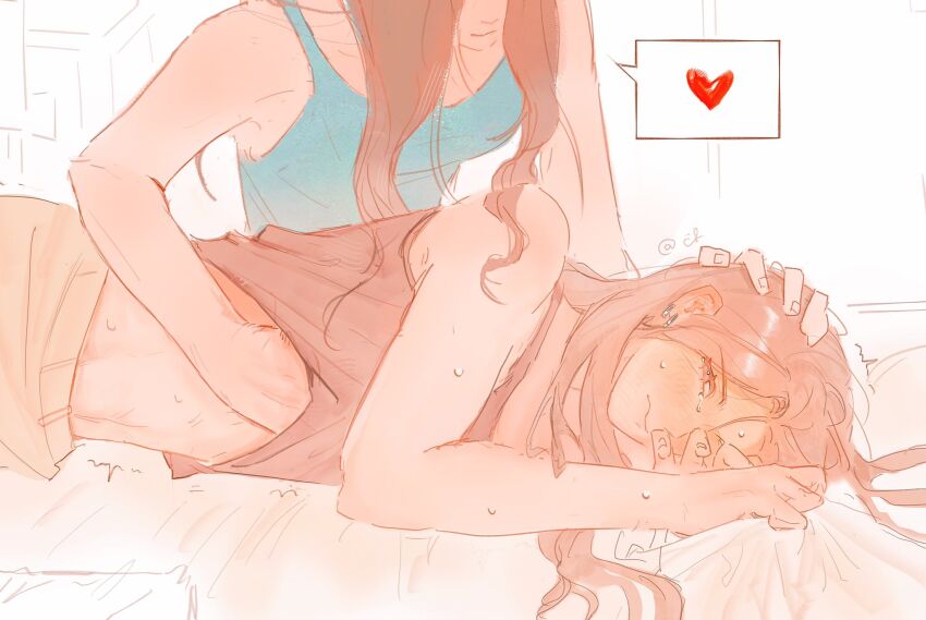 Character Request (Copyright Request) Rule 34 Image