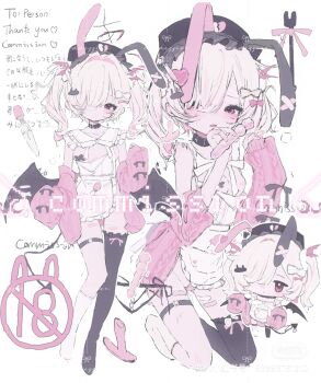 Animal Ears Rule 34 Image