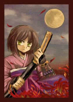 Bushidou (Sekaiju) Rule 34 Image