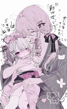 Bandaid Rule 34 Image